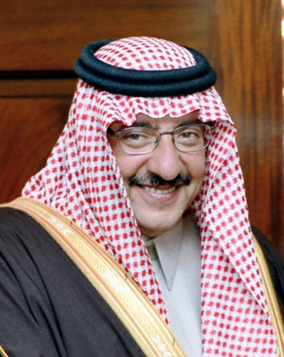 Muhammad bin Nayef profile Photo