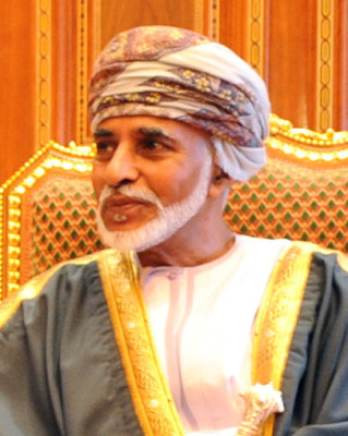 Qaboos bin Said profile Photo
