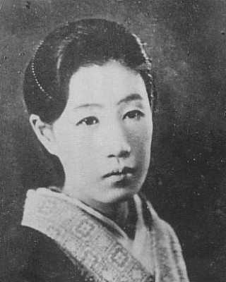 Sada Abe profile Photo