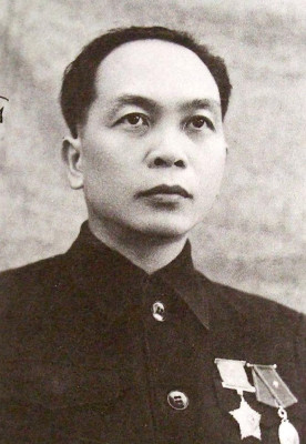 Võ Nguyên Giáp profile Photo