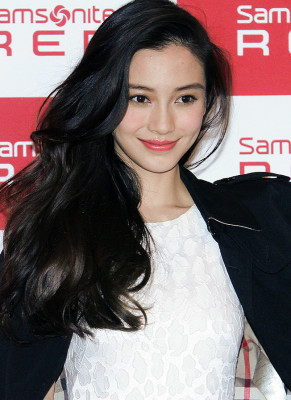 Angelababy profile Photo