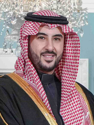 Khalid bin Salman Al Saud profile Photo