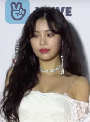 Soojin profile Photo
