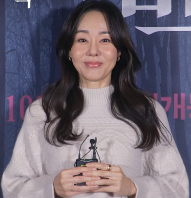 Yunjin Kim profile Photo